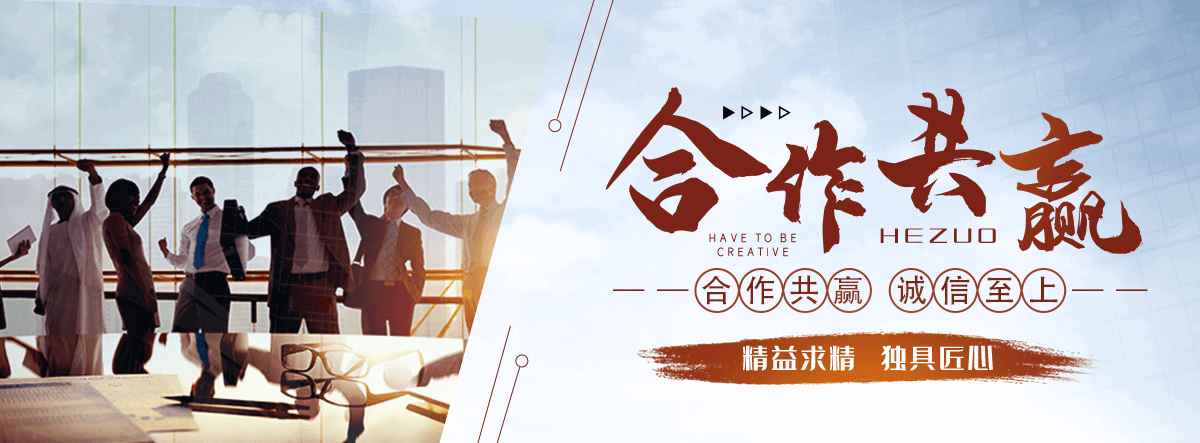 广河狐域咨询一直专注为企业提供标书制作,广河标书,广河编写可行性研究报告,广河商业计划书,广河立项申请报告等服务,专业的标书代做公司